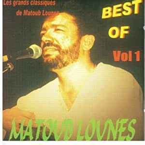 mat6yub|best of matoub 1 .